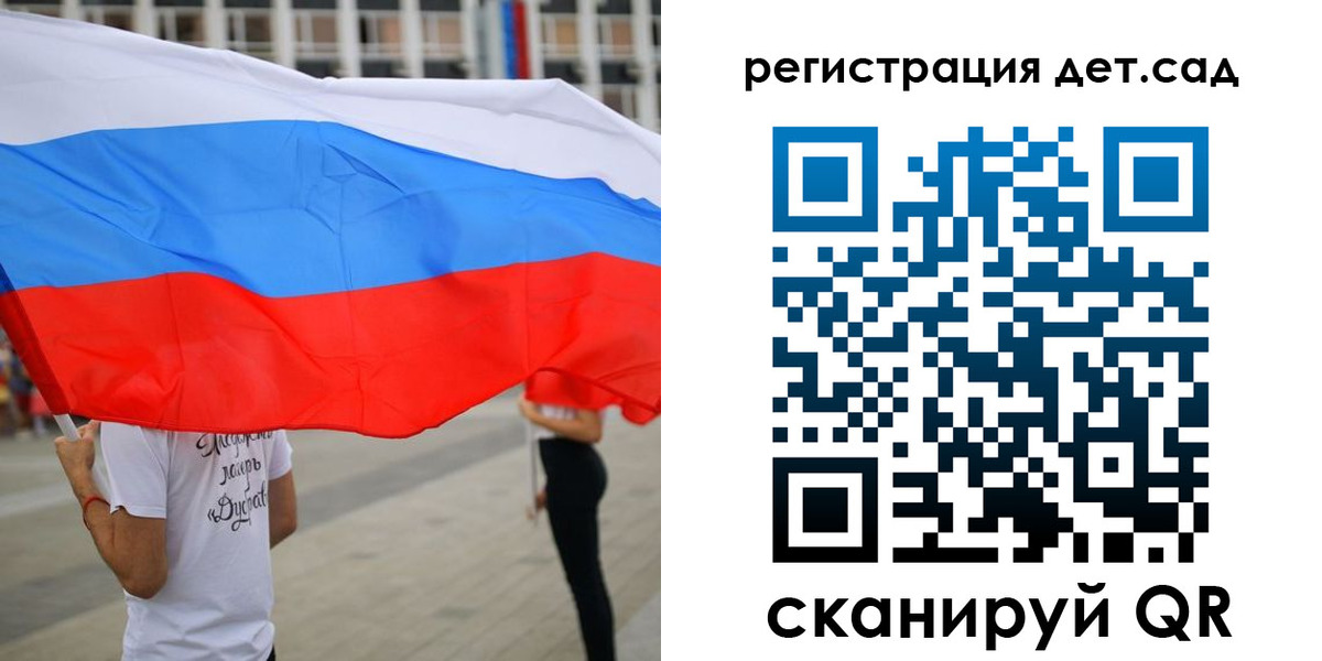 прописка поиск в Балабаново